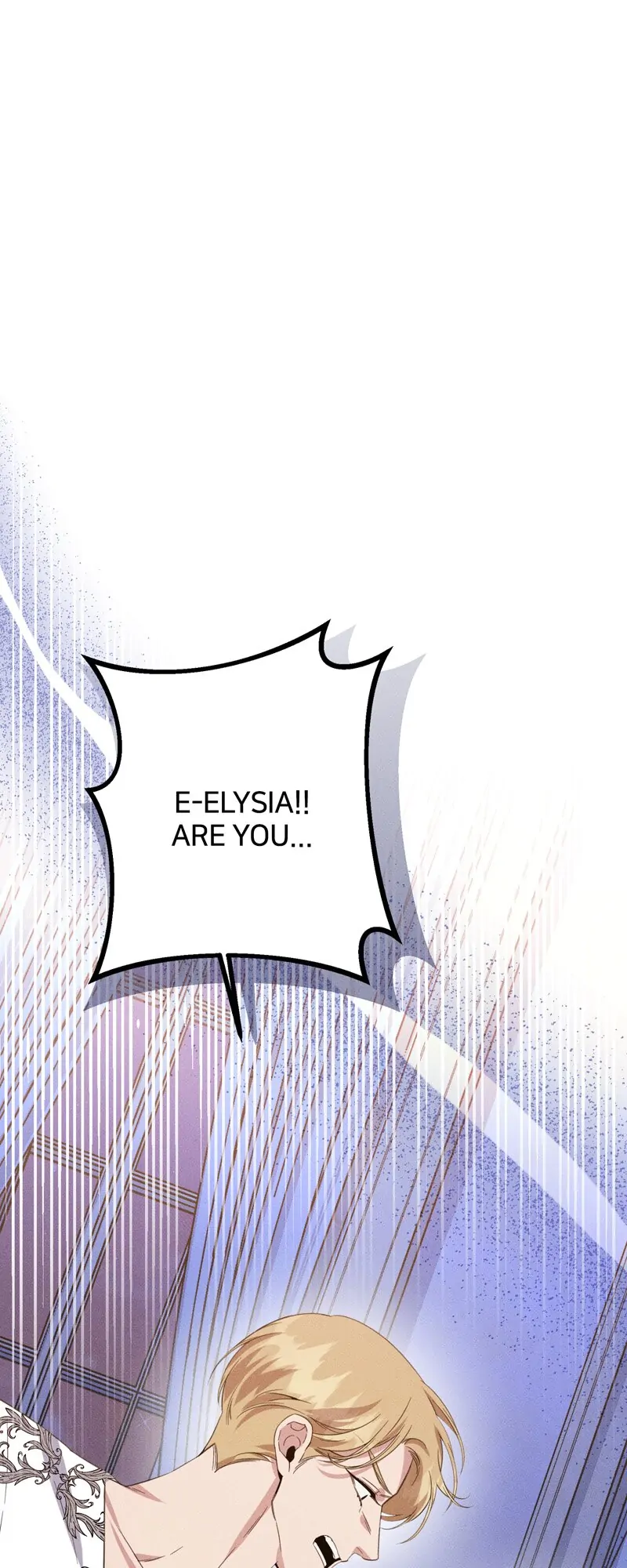 A Deal With My Fake Husband chapter 29 page 1