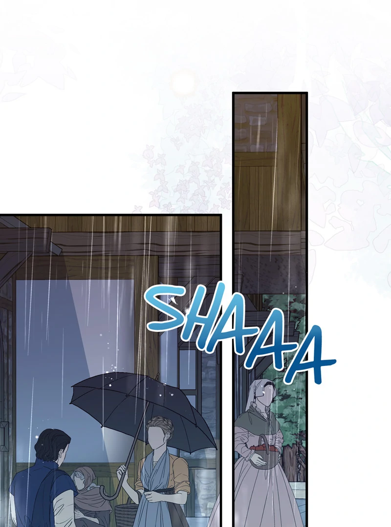 A Deal With My Fake Husband chapter 45 page 18