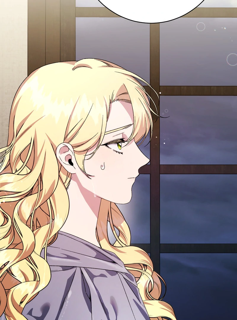 A Deal With My Fake Husband chapter 45 page 46