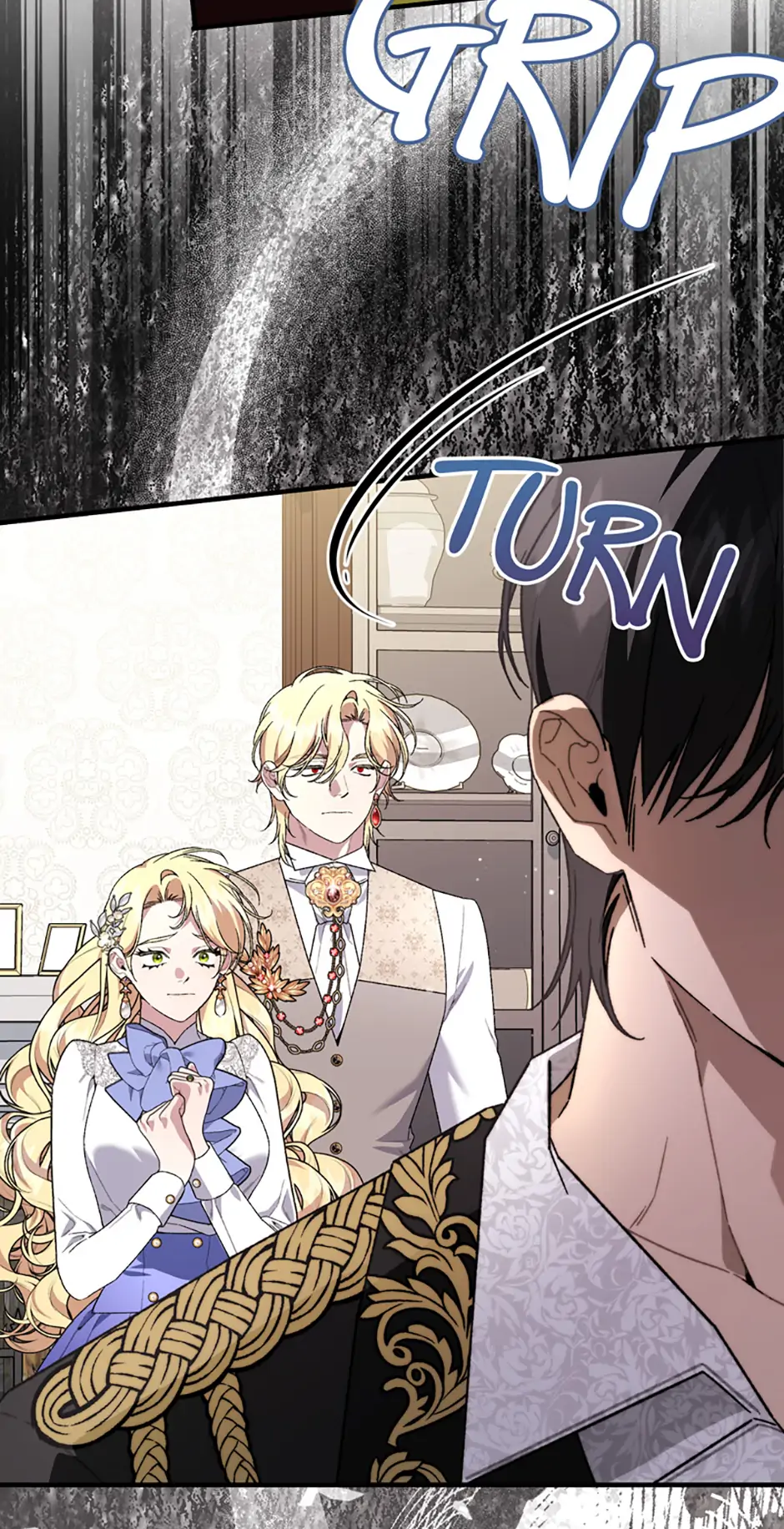 A Deal With My Fake Husband chapter 59 page 14
