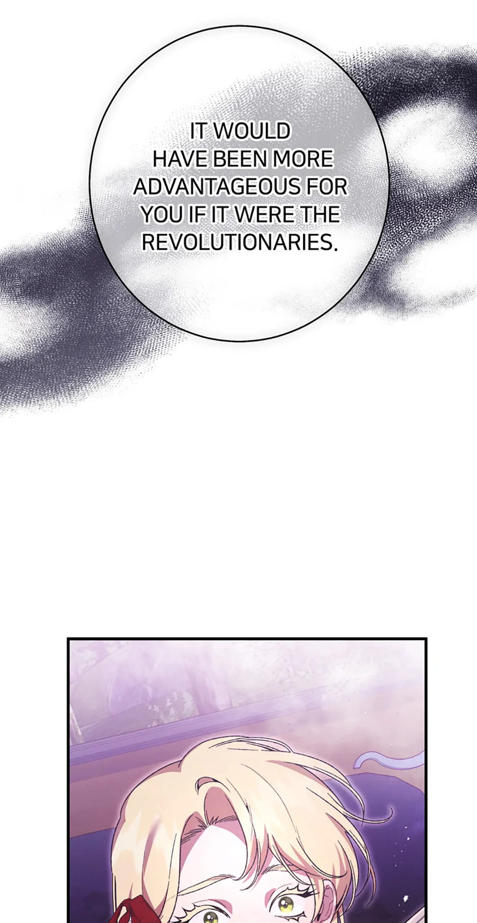 A Deal With My Fake Husband chapter 63 page 72