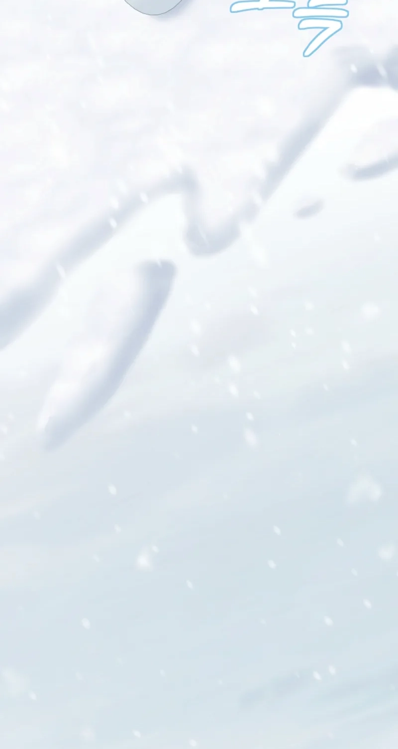 When Cinderella’s Magic Fades Away chapter 107 page 88