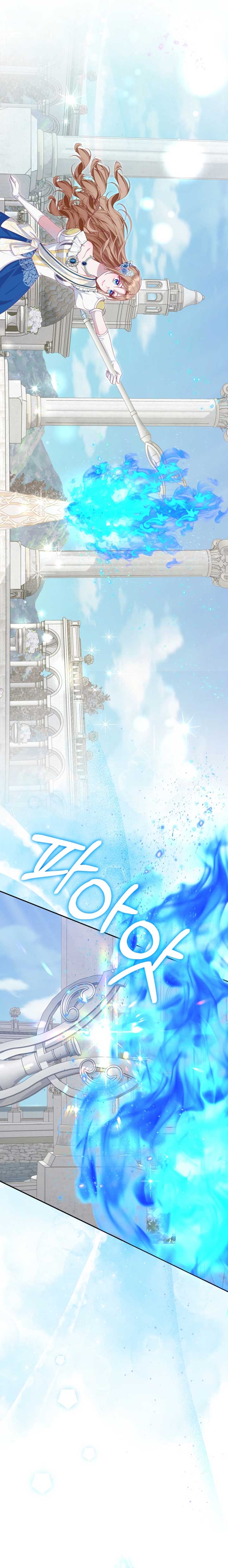 When Cinderella’s Magic Fades Away chapter 68 page 2