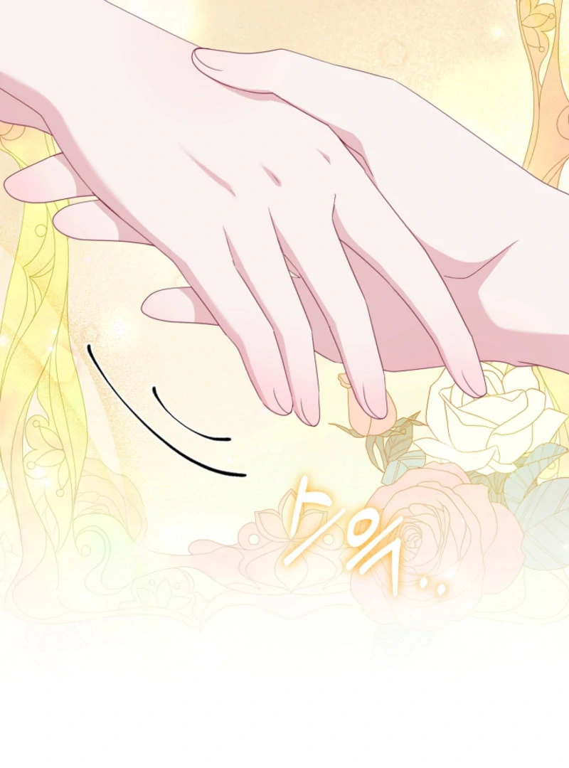 When Cinderella’s Magic Fades Away chapter 70 page 88