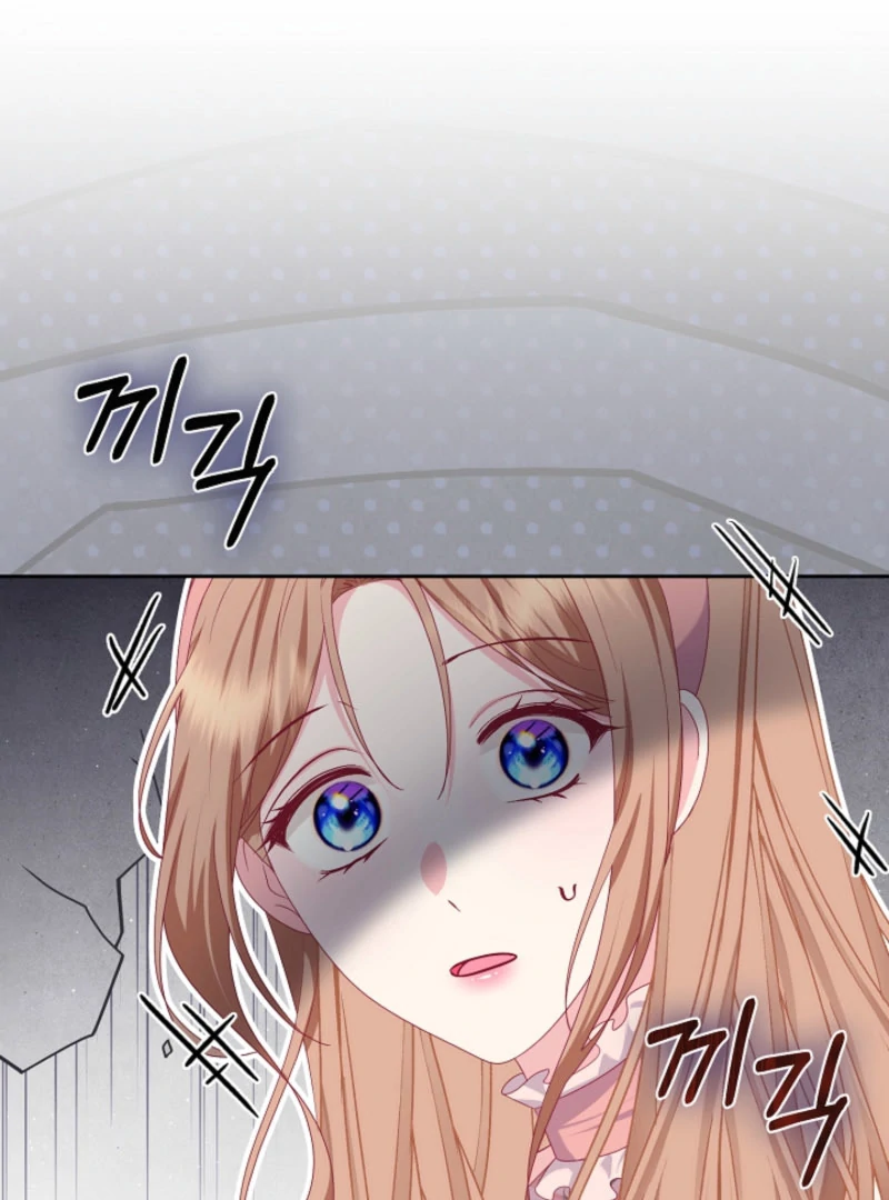 When Cinderella’s Magic Fades Away chapter 70 page 99