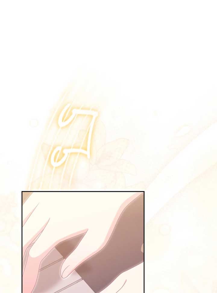 When Cinderella’s Magic Fades Away chapter 71 page 2