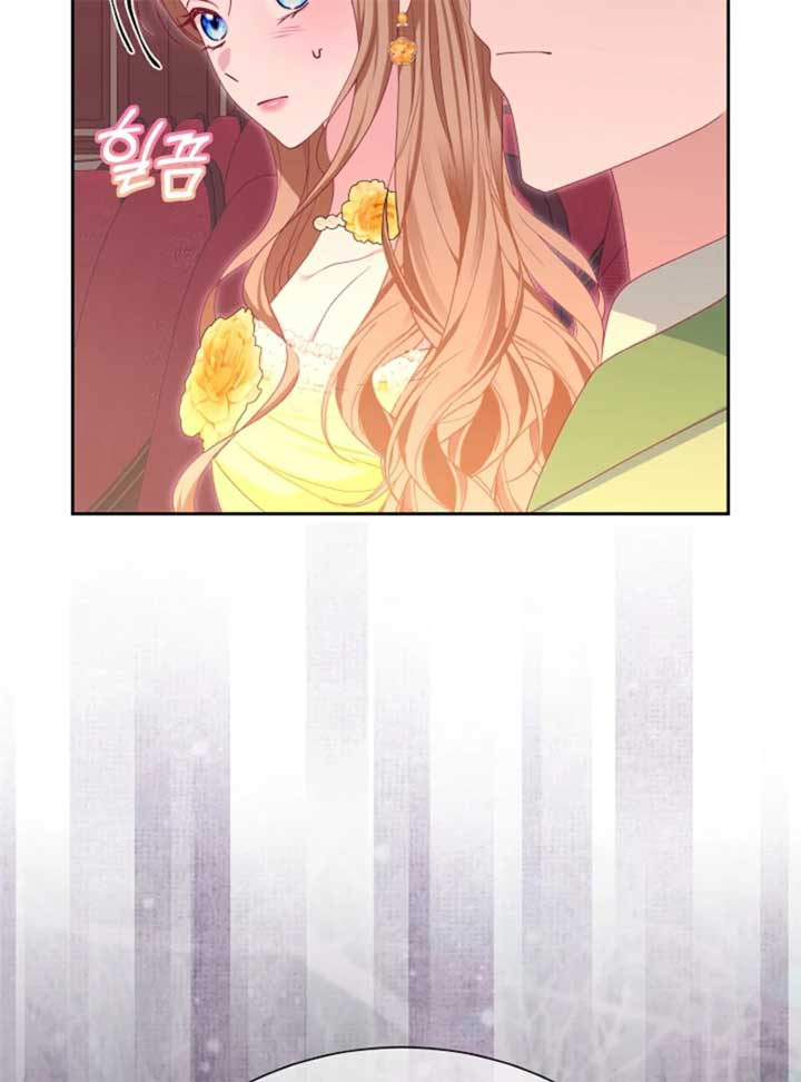 When Cinderella’s Magic Fades Away chapter 71 page 8
