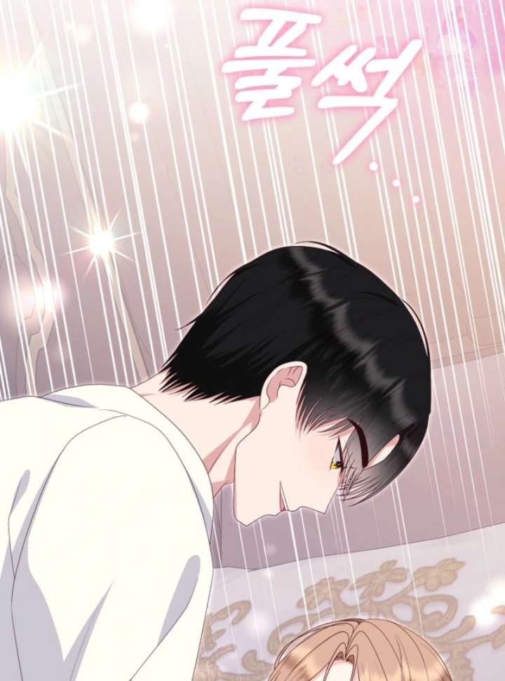 When Cinderella’s Magic Fades Away chapter 75 page 85