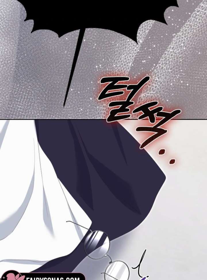 When Cinderella’s Magic Fades Away chapter 79 page 24