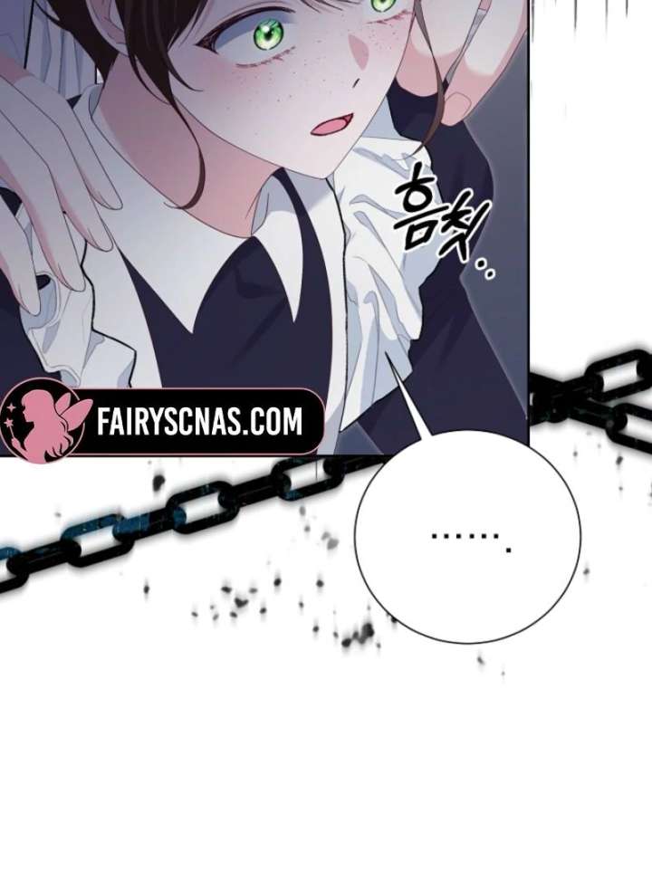When Cinderella’s Magic Fades Away chapter 79 page 31