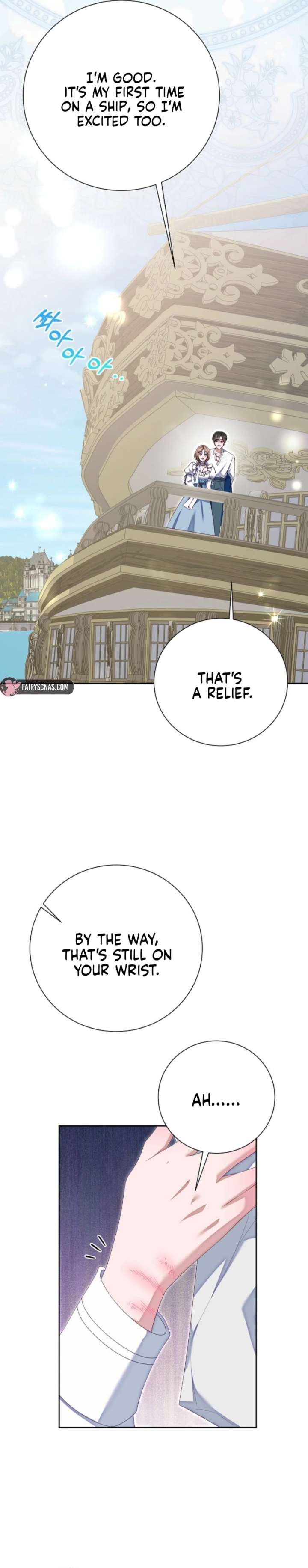 When Cinderella’s Magic Fades Away chapter 85 page 3