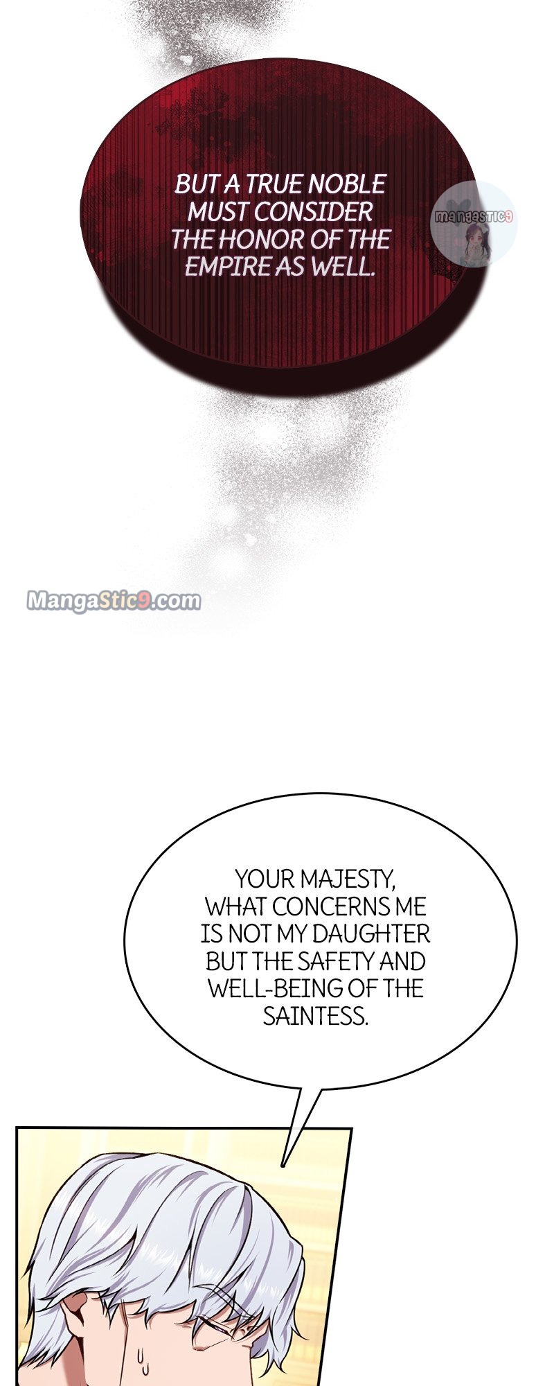 She No Longer Wields Her Sword chapter 10 page 6
