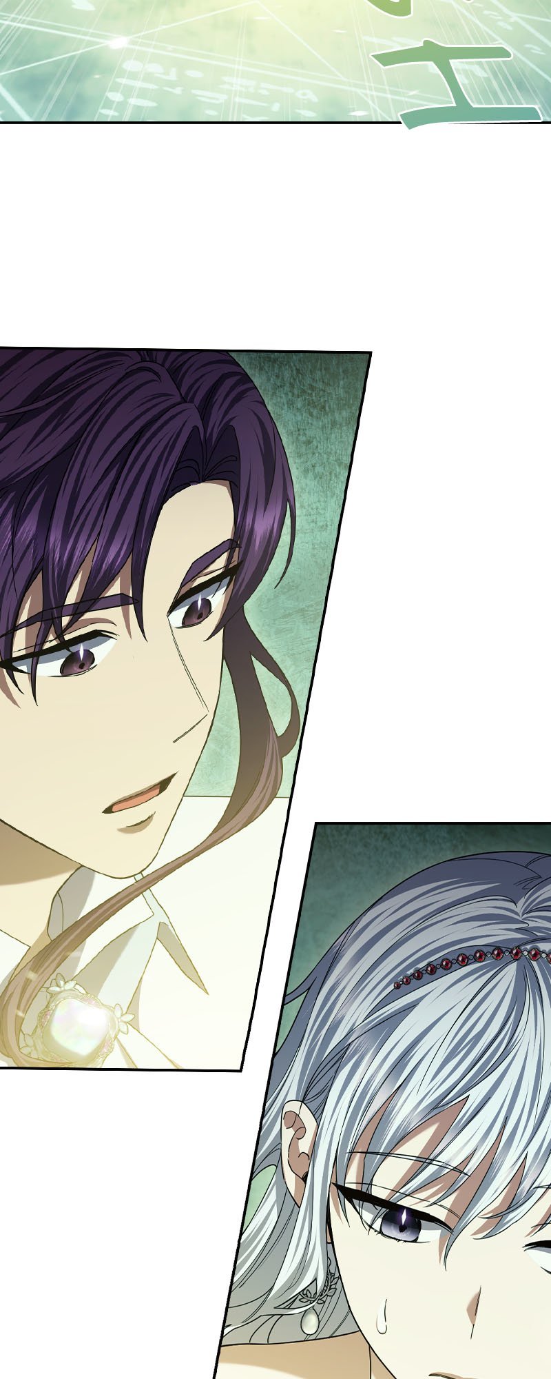She No Longer Wields Her Sword chapter 49 page 2