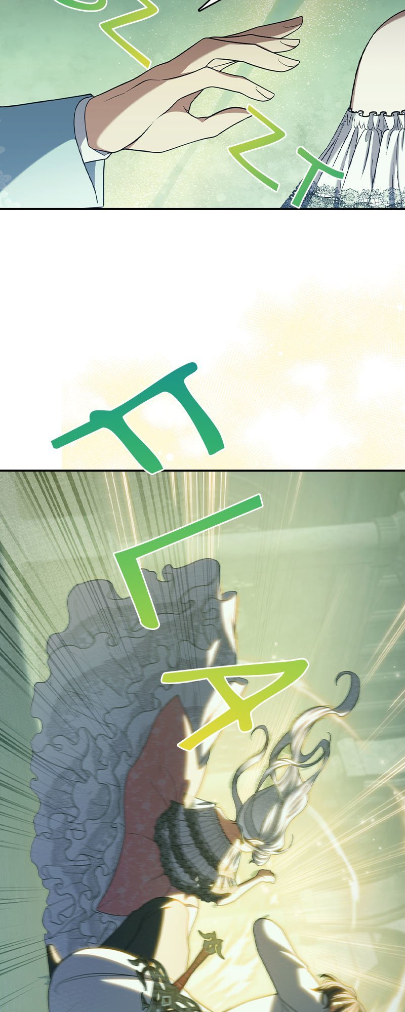 She No Longer Wields Her Sword chapter 49 page 9