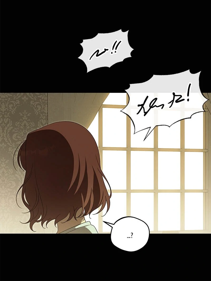 The Bondservant chapter 41 page 20