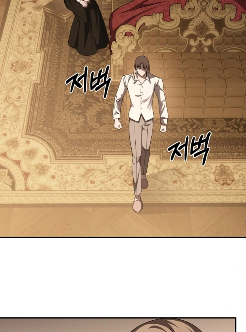 The Bondservant chapter 66 page 23