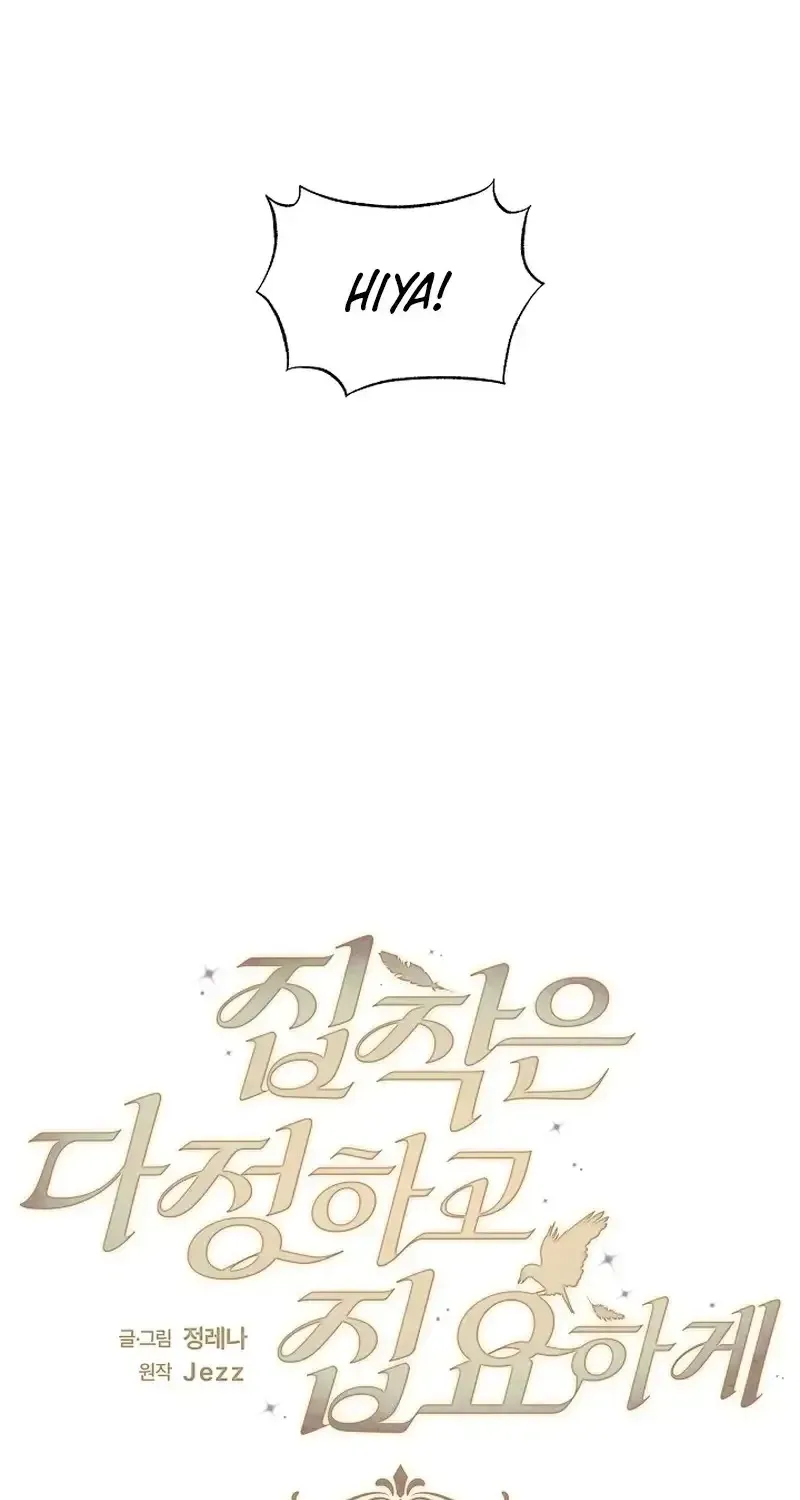 The Bondservant chapter 87 page 65
