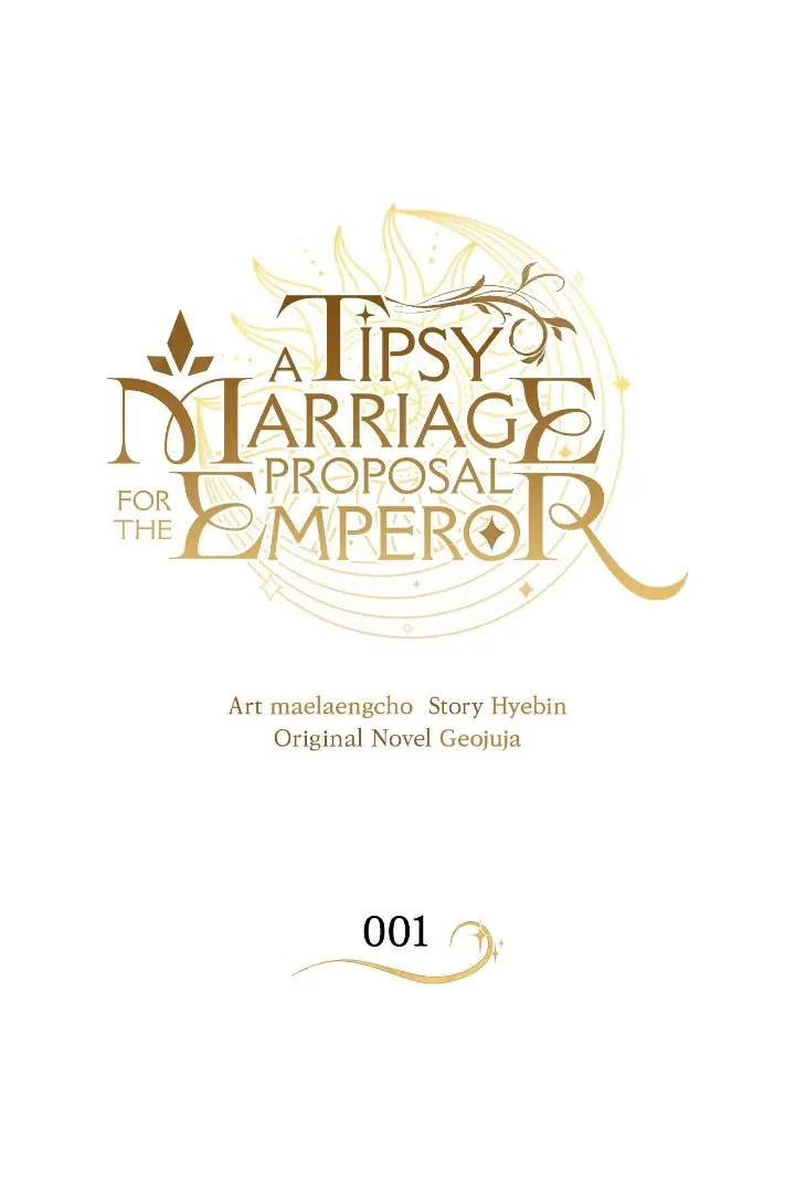 A Tipsy Marriage Proposal for the Emperor chapter 1 page 5