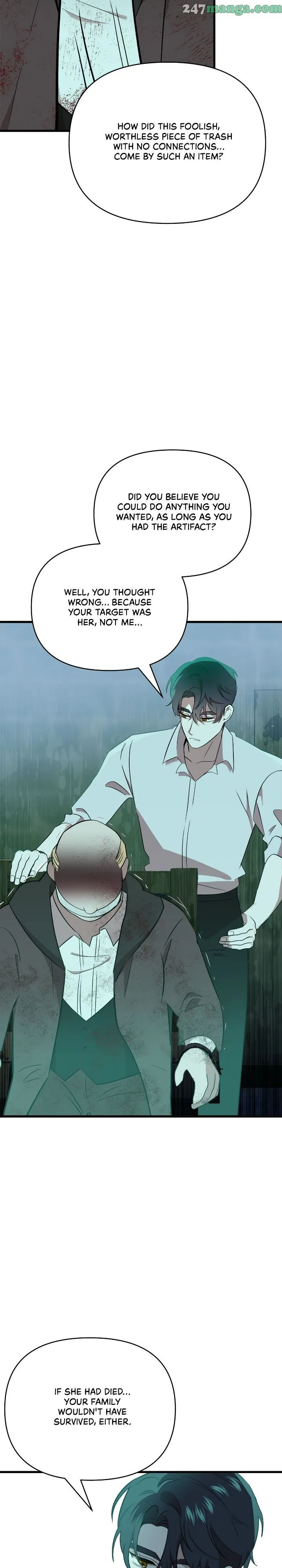 A Tipsy Marriage Proposal for the Emperor chapter 13 page 23