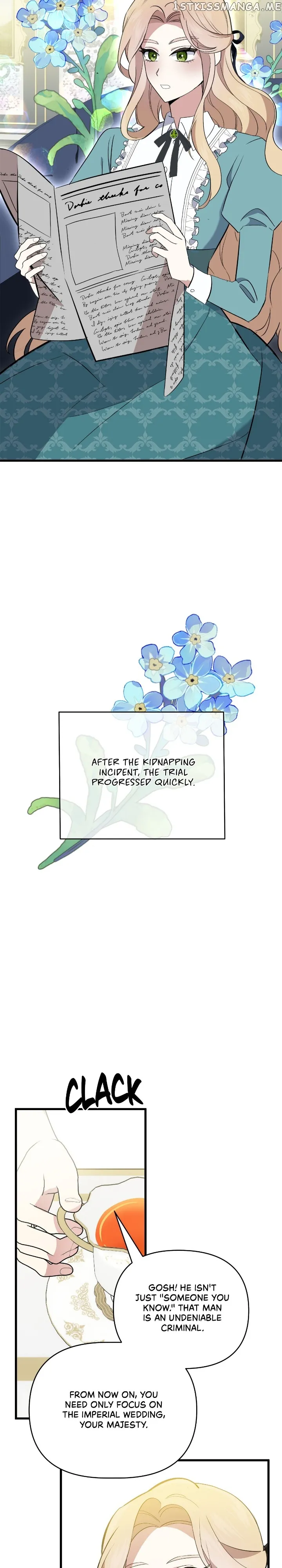 A Tipsy Marriage Proposal for the Emperor chapter 14 page 2