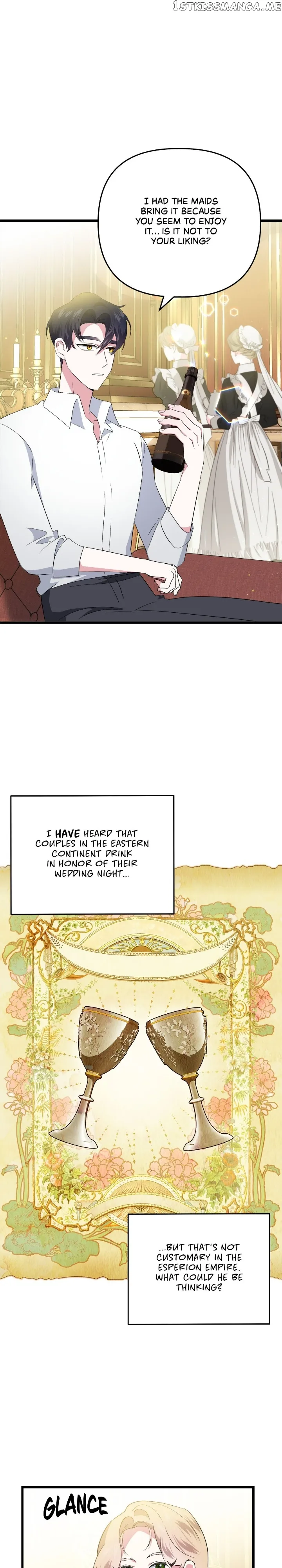 A Tipsy Marriage Proposal for the Emperor chapter 16 page 12