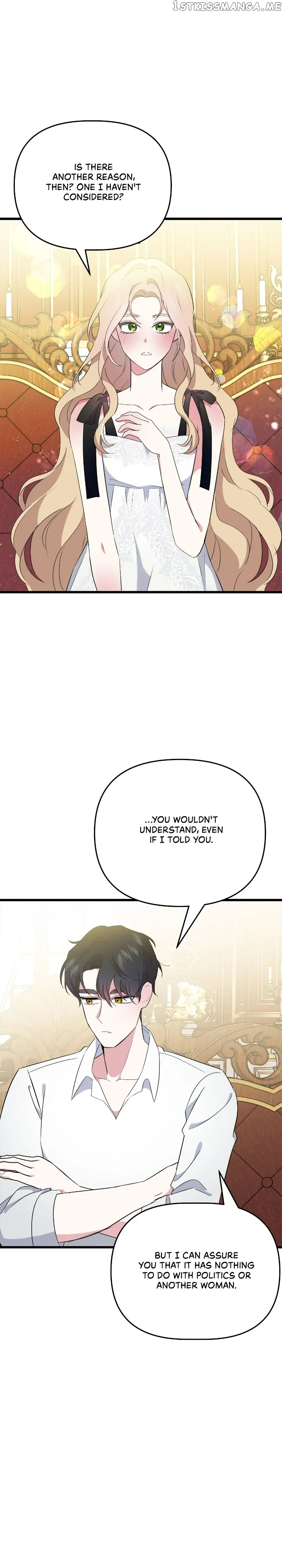 A Tipsy Marriage Proposal for the Emperor chapter 16 page 25