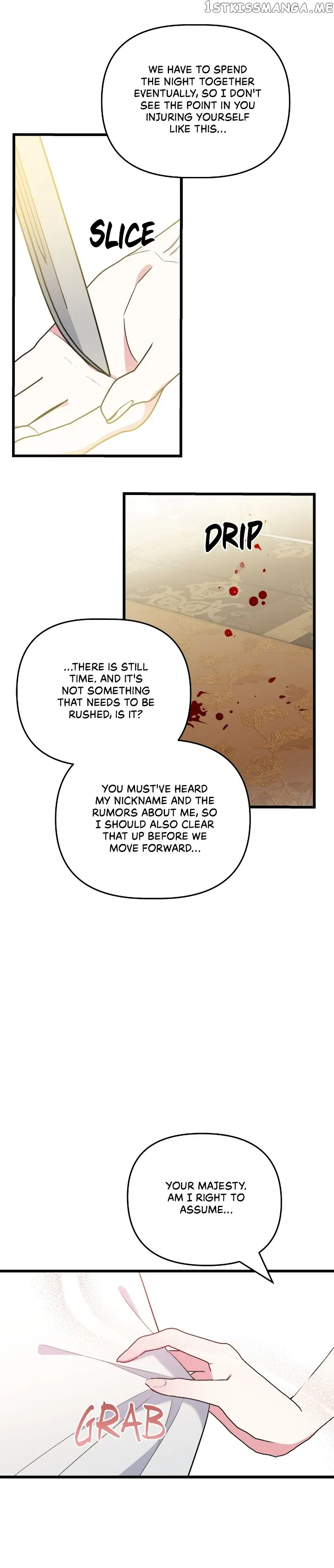 A Tipsy Marriage Proposal for the Emperor chapter 16 page 30