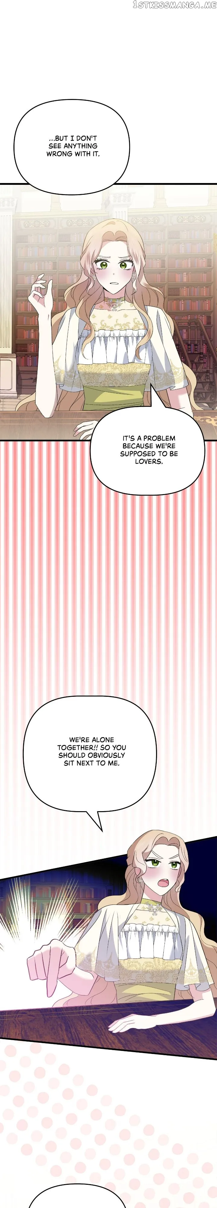 A Tipsy Marriage Proposal for the Emperor chapter 18 page 18