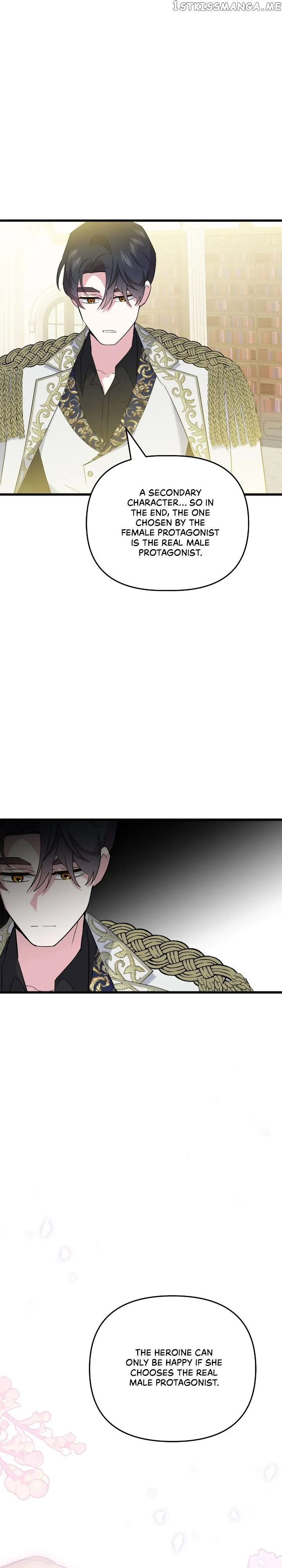 A Tipsy Marriage Proposal for the Emperor chapter 18 page 24