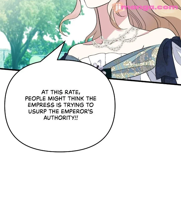 A Tipsy Marriage Proposal for the Emperor chapter 20 page 11