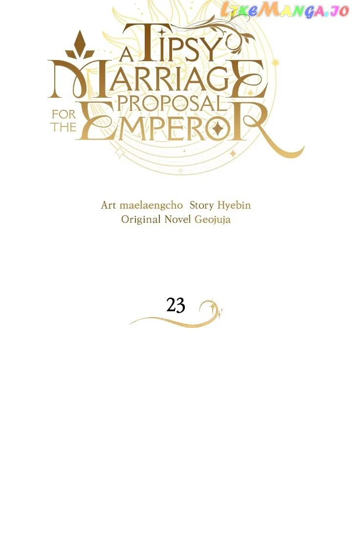 A Tipsy Marriage Proposal for the Emperor chapter 23 page 13
