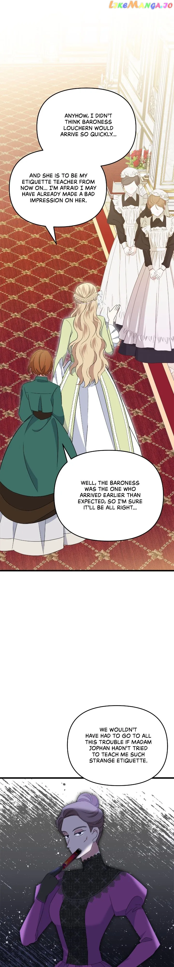 A Tipsy Marriage Proposal for the Emperor chapter 23 page 14