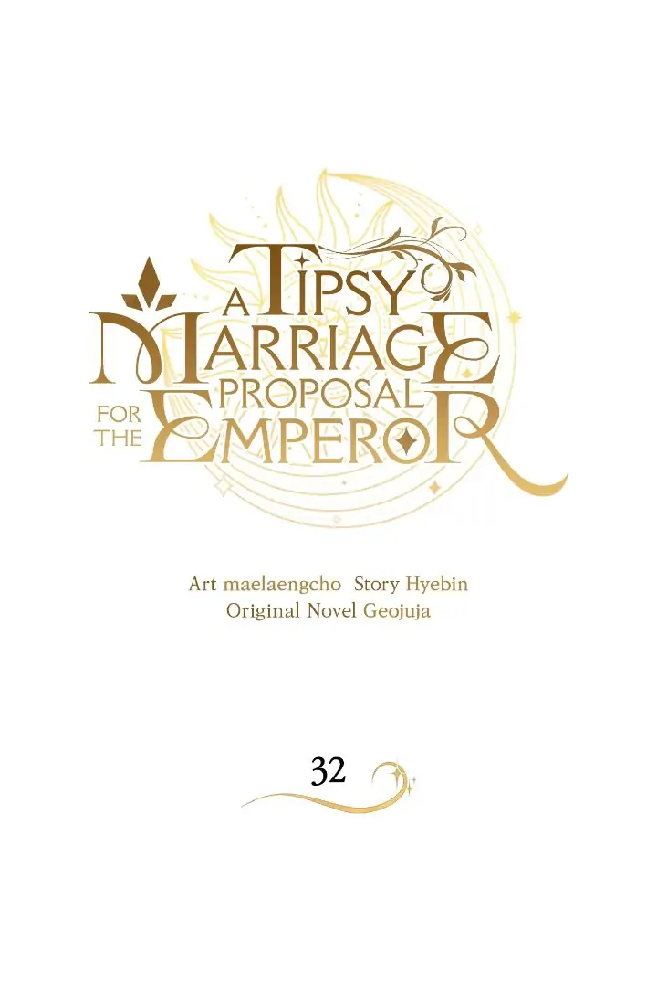 A Tipsy Marriage Proposal for the Emperor chapter 32 page 1