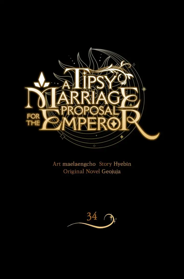A Tipsy Marriage Proposal for the Emperor chapter 34 page 1