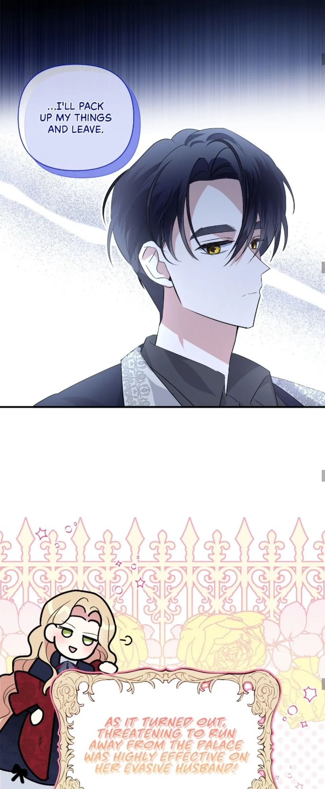 A Tipsy Marriage Proposal for the Emperor chapter 44 page 17