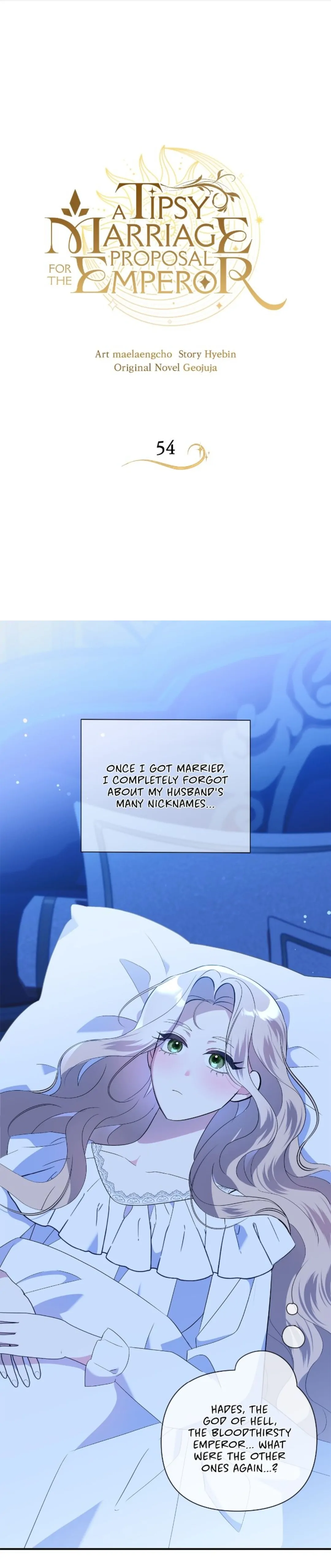 A Tipsy Marriage Proposal for the Emperor chapter 54 page 1