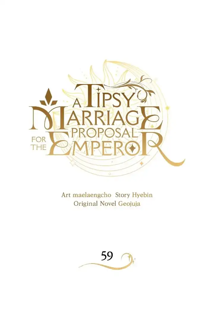 A Tipsy Marriage Proposal for the Emperor chapter 59 page 2