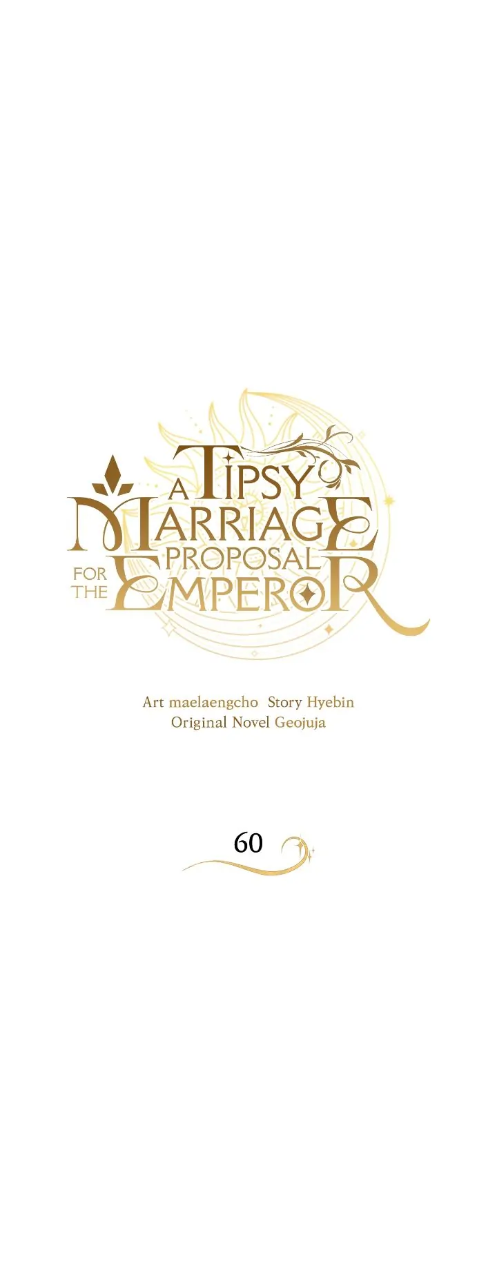 A Tipsy Marriage Proposal for the Emperor chapter 60 page 2