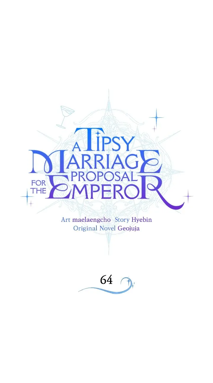 A Tipsy Marriage Proposal for the Emperor chapter 64 page 1