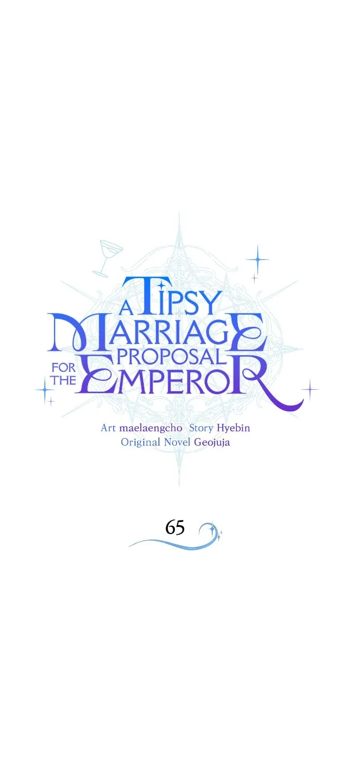 A Tipsy Marriage Proposal for the Emperor chapter 65 page 1