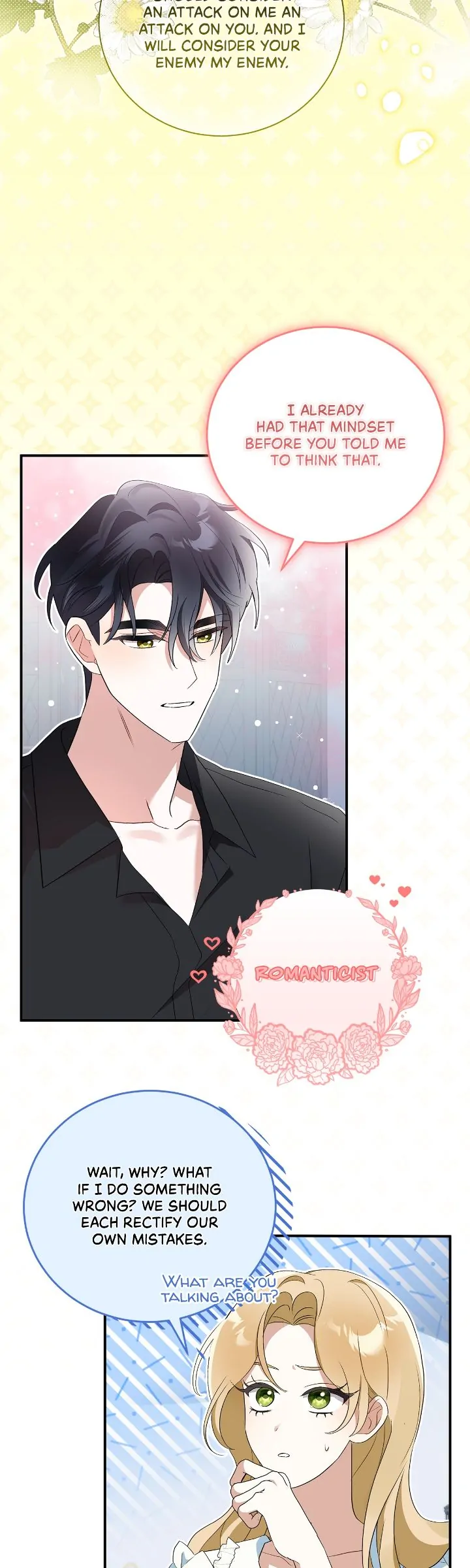 A Tipsy Marriage Proposal for the Emperor chapter 66 page 5