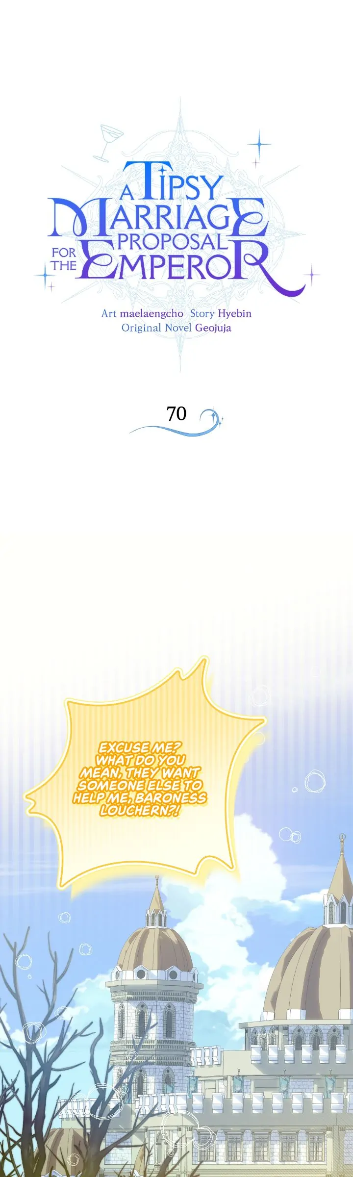 A Tipsy Marriage Proposal for the Emperor chapter 70 page 1
