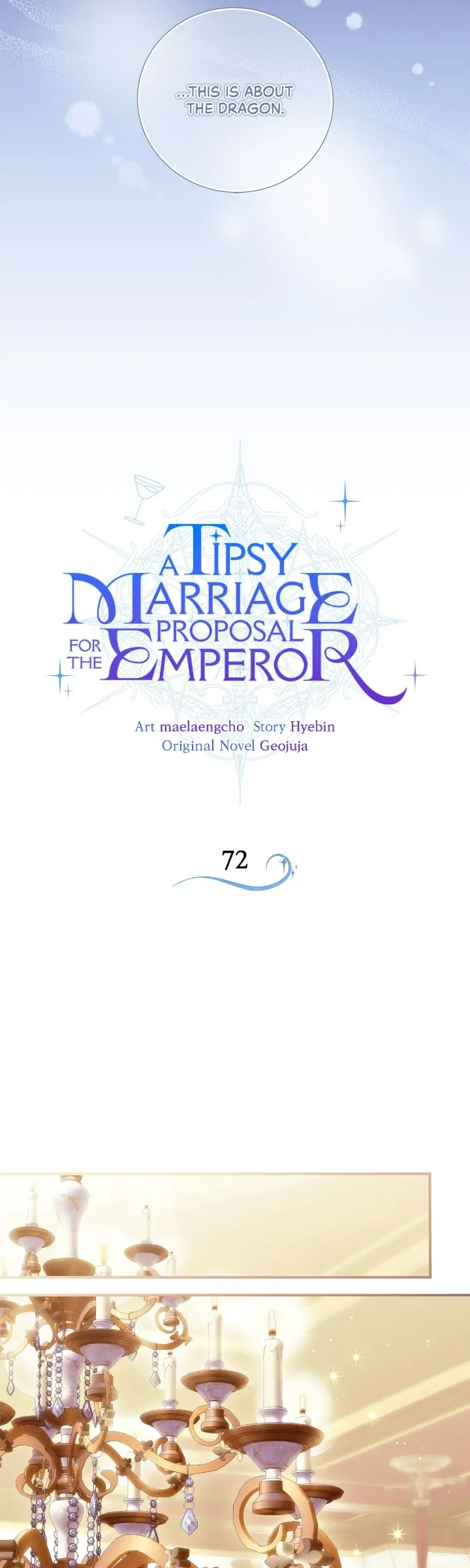A Tipsy Marriage Proposal for the Emperor chapter 72 page 14