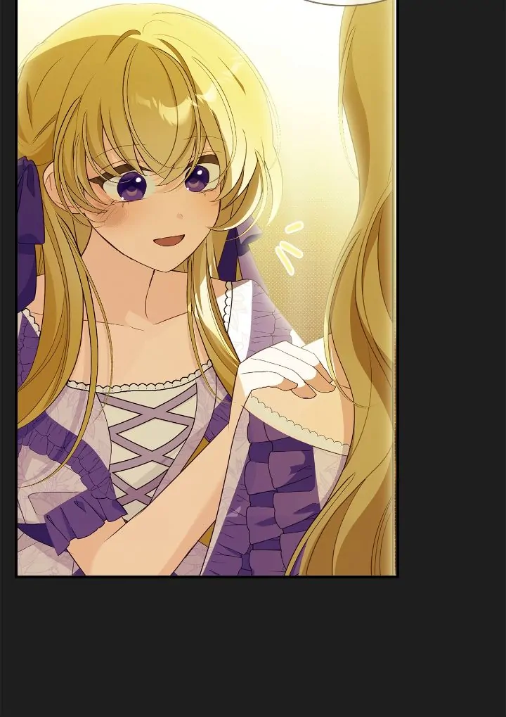 A Tipsy Marriage Proposal for the Emperor chapter 72 page 34