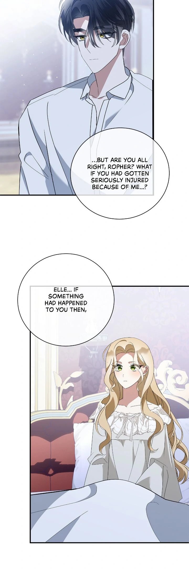 A Tipsy Marriage Proposal for the Emperor chapter 76 page 17
