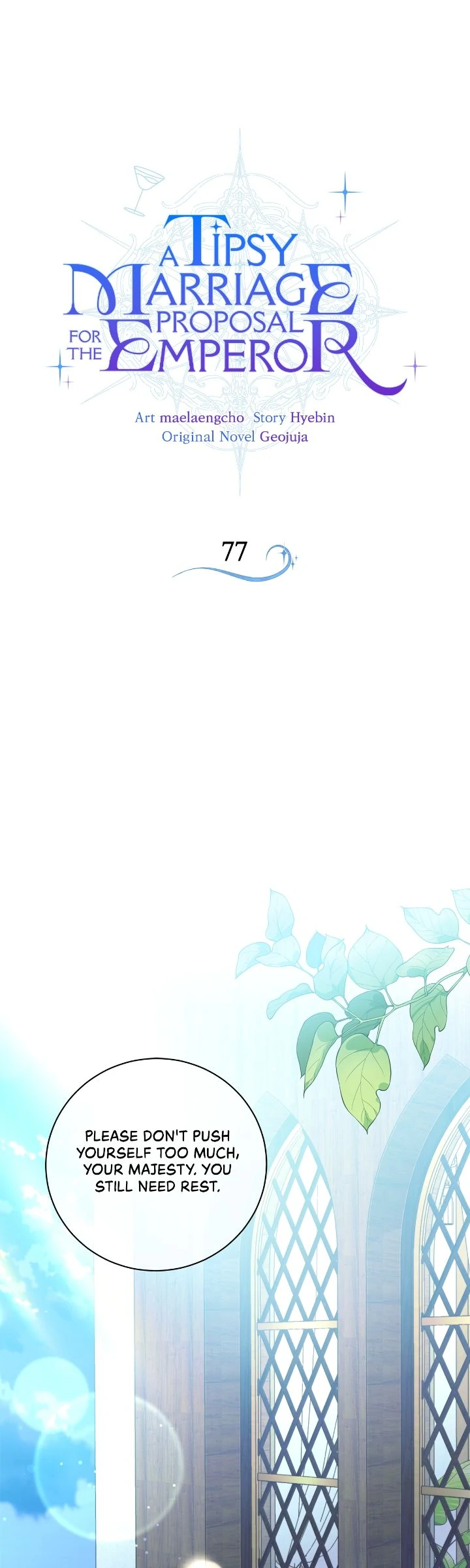 A Tipsy Marriage Proposal for the Emperor chapter 77 page 1