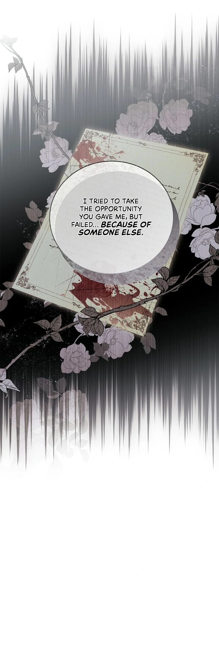 A Tipsy Marriage Proposal for the Emperor chapter 78 page 42