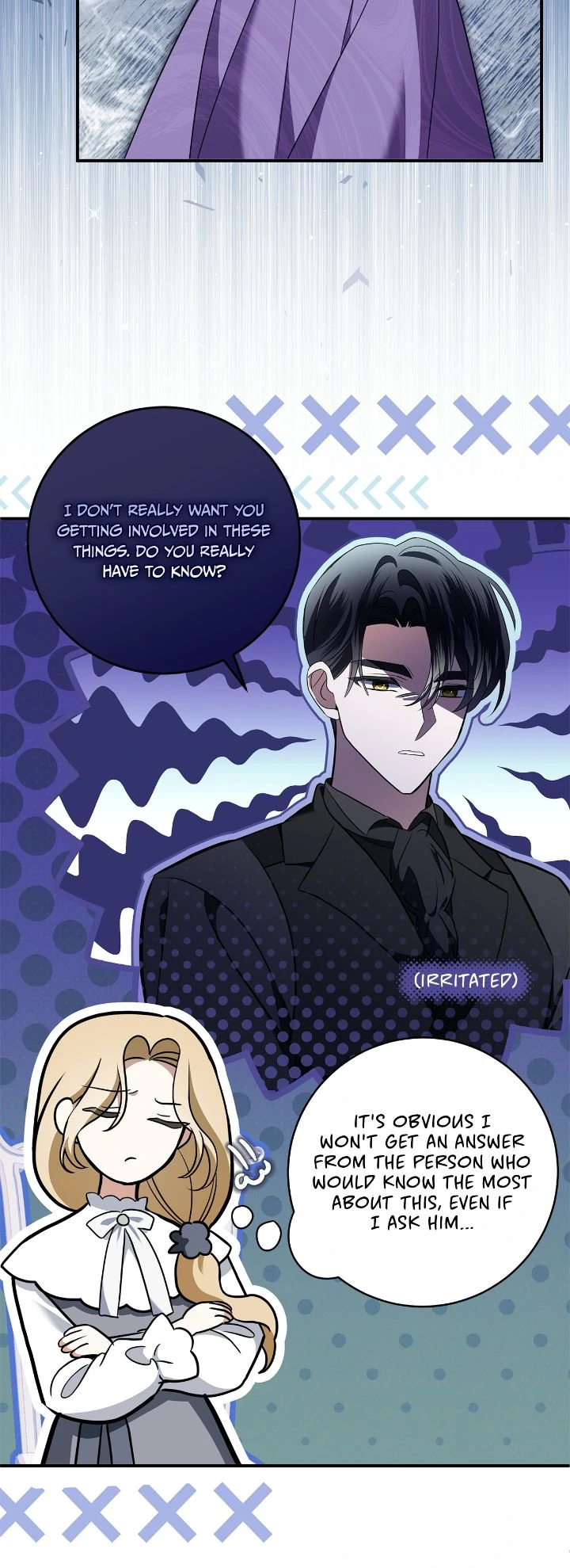 A Tipsy Marriage Proposal for the Emperor chapter 79 page 22