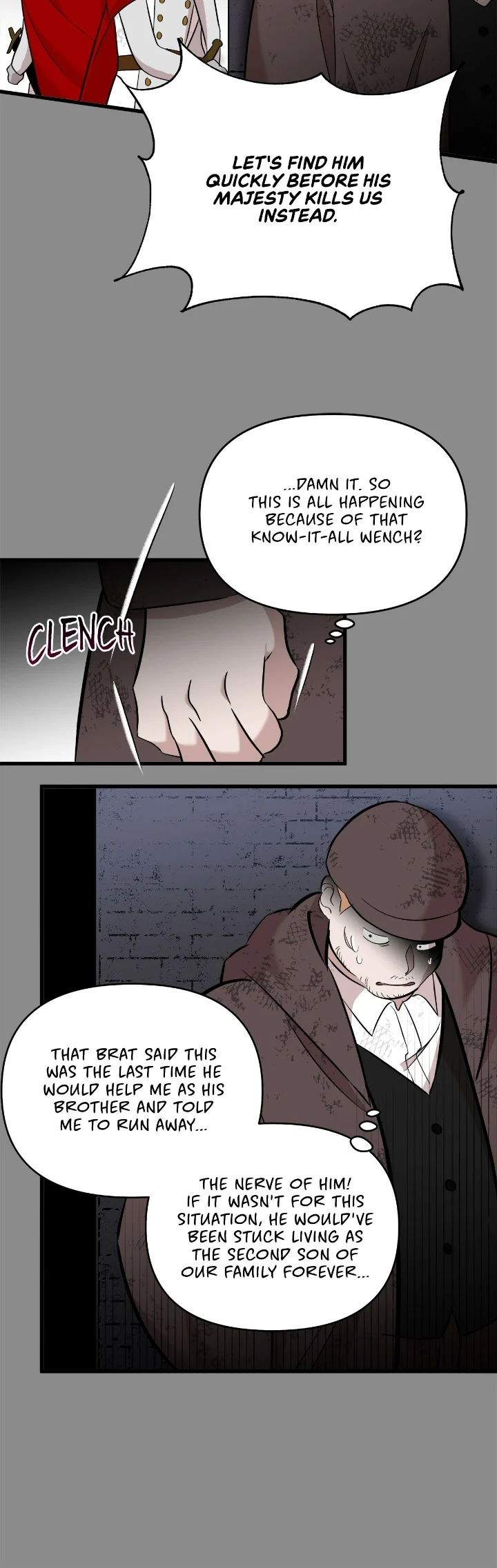 A Tipsy Marriage Proposal for the Emperor chapter 8 page 23