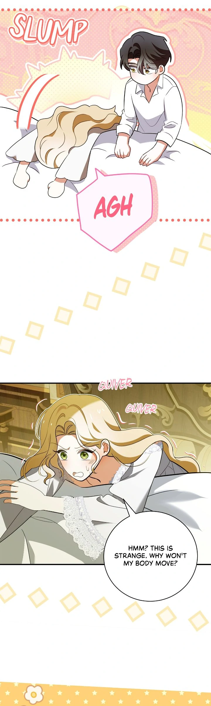 A Tipsy Marriage Proposal for the Emperor chapter 80 page 17